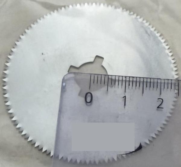 FH lame de rechange 50mm pour pl&acirc;tre naturel