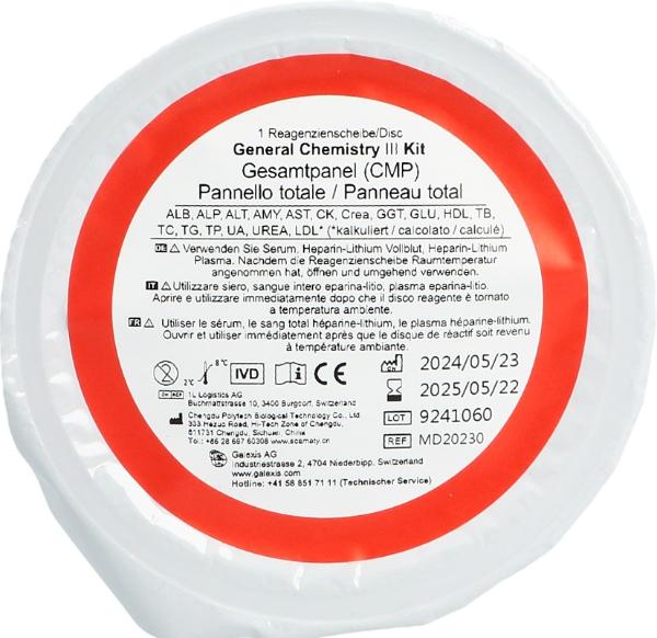 SEAMATY SD1 panel total/CMP 10 pce