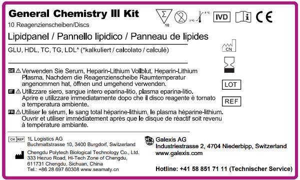SEAMATY SD1 panel lipidique 10 pce