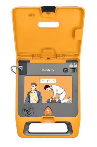 MINDRAY BeneHeart C1A Defibrillator Vol