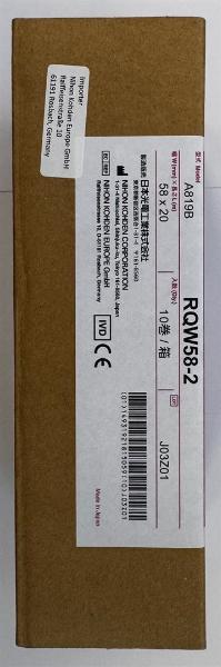 NIHON KOHDEN Druckerpapier 10 Stk